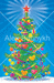 Новогодняя ёлка / Christmas tree
