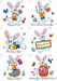 Пасхальный кролик / Easter Bunny